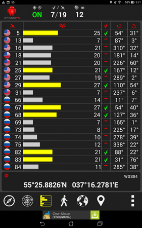 281x450  112 KB. Big one: 938x1500  1346 KB