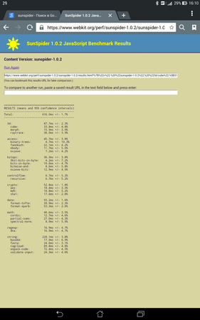 281x450  66 KB. Big one: 938x1500  445 KB