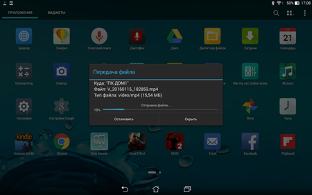 450x281  98 KB. Big one: 1500x938  780 KB