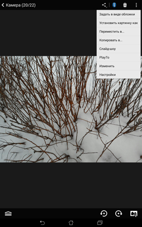 281x450  151 KB. Big one: 938x1500  1279 KB