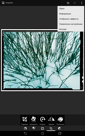 281x450  174 KB. Big one: 938x1500  1498 KB