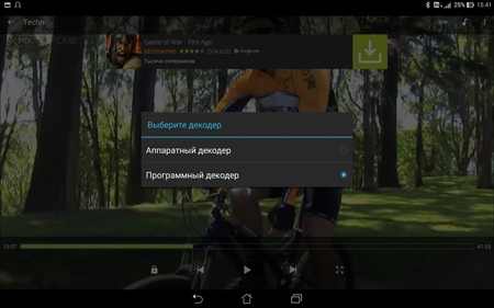 450x281  140 KB. Big one: 1500x938  1265 KB