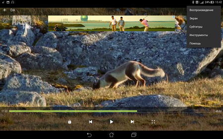 450x281  218 KB. Big one: 1500x938  1703 KB