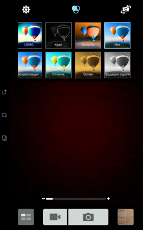 281x450  119 KB. Big one: 938x1500  1029 KB