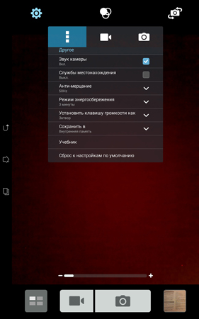 281x450  109 KB. Big one: 938x1500  937 KB