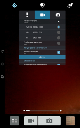 281x450  104 KB. Big one: 938x1500  880 KB