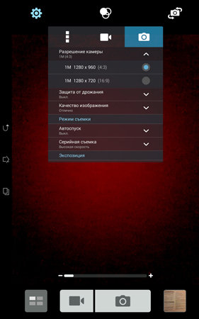 281x450  138 KB. Big one: 938x1500  1138 KB