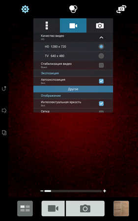 281x450  144 KB. Big one: 938x1500  1212 KB