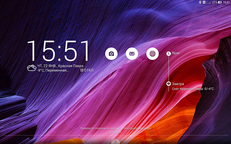 450x281  265 KB. Big one: 1500x938  2978 KB