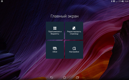 450x281  206 KB. Big one: 1500x938  2227 KB