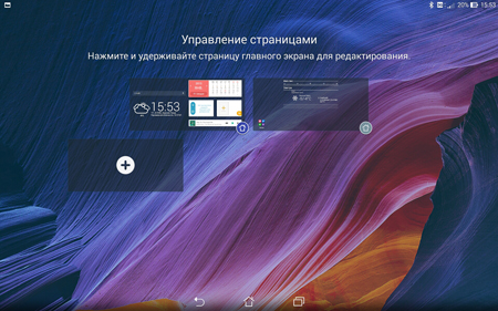 450x281  240 KB. Big one: 1500x938  2678 KB