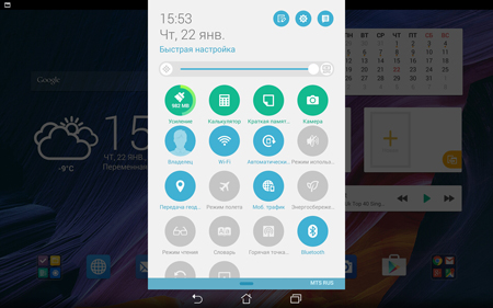 450x281  146 KB. Big one: 1500x938  1279 KB