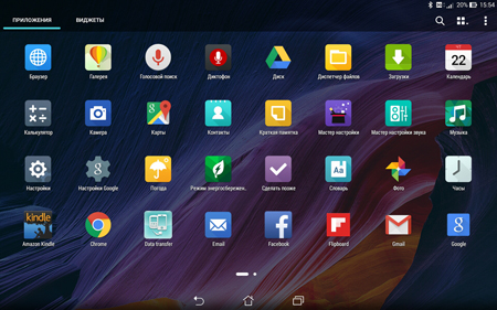 450x281  211 KB. Big one: 1500x938  2231 KB