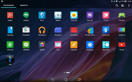 450x281  208 KB. Big one: 1500x938  2240 KB