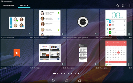 450x281  197 KB. Big one: 1500x938  2025 KB