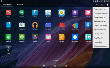 450x281  205 KB. Big one: 1500x938  2128 KB