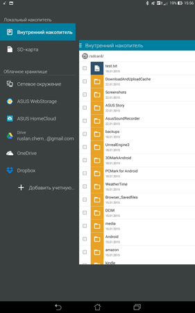 281x450  56 KB. Big one: 938x1500  308 KB