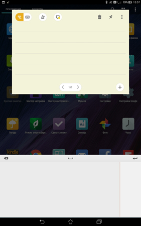 281x450  74 KB. Big one: 938x1500  667 KB