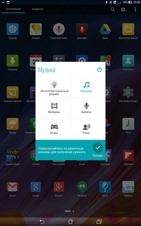 281x450  157 KB. Big one: 938x1500  1423 KB