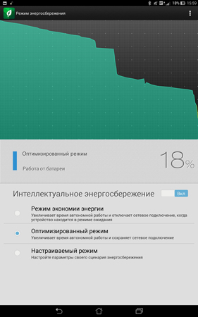 281x450  78 KB. Big one: 938x1500  709 KB