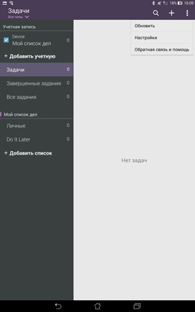 281x450  28 KB. Big one: 938x1500  162 KB