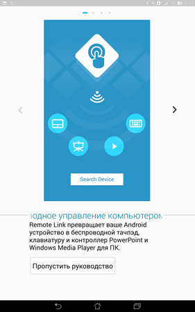 281x450  56 KB. Big one: 938x1500  324 KB