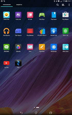 281x450  211 KB. Big one: 938x1500  2023 KB