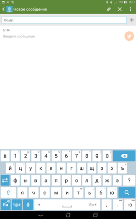 281x450  43 KB. Big one: 938x1500  189 KB