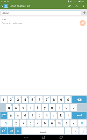 281x450  40 KB. Big one: 938x1500  178 KB