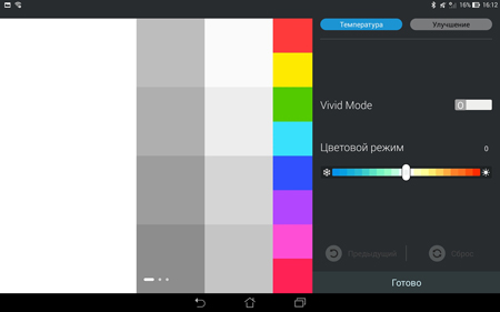 450x281  25 KB. Big one: 1500x938  134 KB