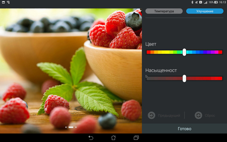 450x281  134 KB. Big one: 1500x938  1112 KB