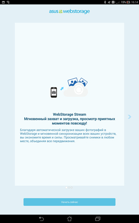 281x450  38 KB. Big one: 938x1500  237 KB