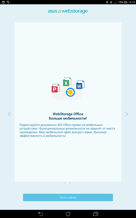 281x450  34 KB. Big one: 938x1500  206 KB