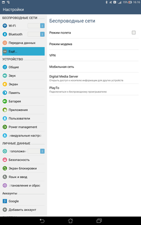281x450  53 KB. Big one: 938x1500  282 KB