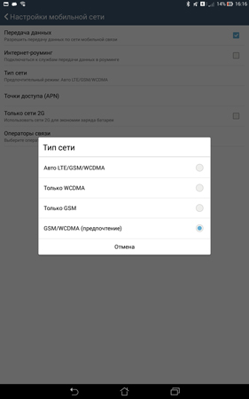 281x450  27 KB. Big one: 938x1500  159 KB