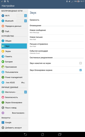 281x450  54 KB. Big one: 938x1500  286 KB