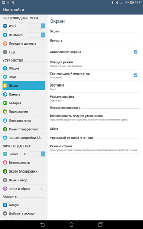 281x450  60 KB. Big one: 938x1500  326 KB