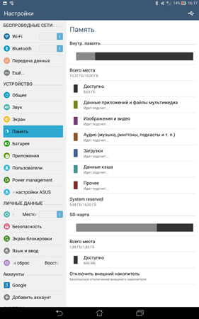 281x450  66 KB. Big one: 938x1500  348 KB
