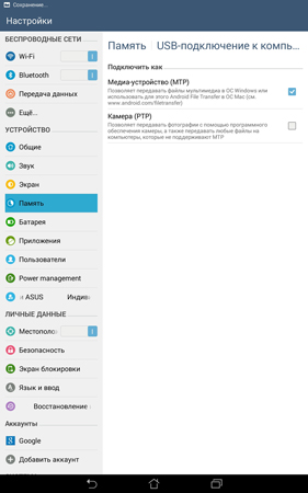 281x450  56 KB. Big one: 938x1500  310 KB