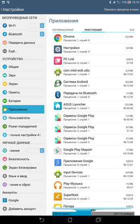 281x450  97 KB. Big one: 938x1500  552 KB