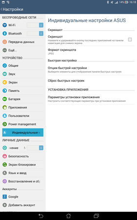 281x450  63 KB. Big one: 938x1500  341 KB
