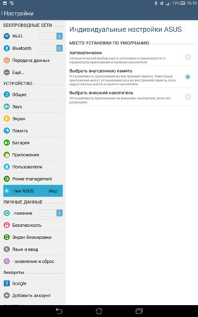 281x450  61 KB. Big one: 938x1500  342 KB
