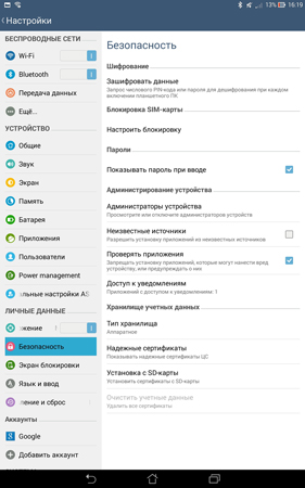281x450  75 KB. Big one: 938x1500  430 KB