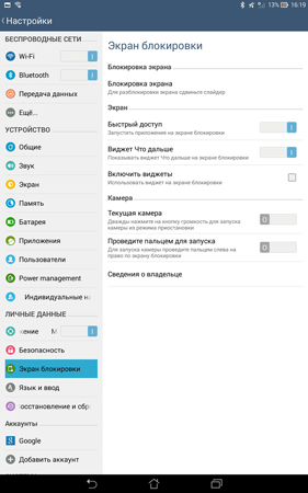281x450  66 KB. Big one: 938x1500  365 KB