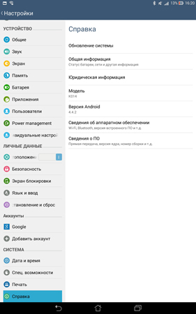 281x450  55 KB. Big one: 938x1500  297 KB