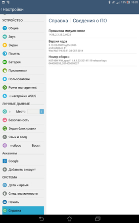 281x450  52 KB. Big one: 938x1500  282 KB