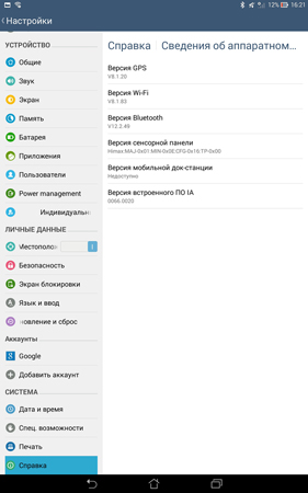 281x450  55 KB. Big one: 938x1500  297 KB