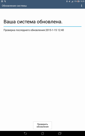 281x450  18 KB. Big one: 938x1500  96 KB