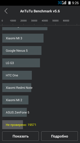 270x480  33 KB. Big one: 540x960  51 KB