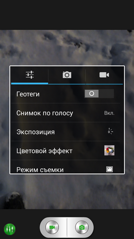 270x480  194 KB. Big one: 540x960  358 KB